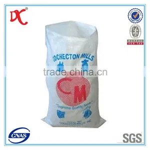 Hot Sale Plastic Coconut Sugar Salt Laminated pp Woven Sugar Bag 50kg thumbnail-1