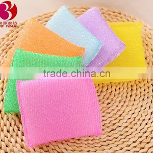 Hot Sale 2016 Scouring Pad Kitchen Mesh Sponge Quality Choice thumbnail-1