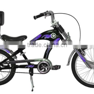Chopper Front Wheel Motor Electric Bicycle Suppliers Kingbike thumbnail-5