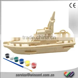 Lifeboat DIY Drawing Wooden 3D Puzzle thumbnail-1