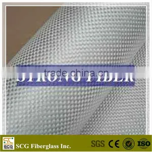 Very Cheap 300g/m2 Fiberglass Woven Roving thumbnail-1