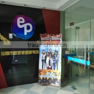 Shantou Europe-Pack Plastic Co., Ltd. company overview - view 2 thumbnail