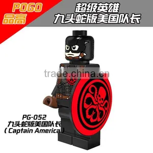 PG-052 Captain America Individual Minifigures Building Block Plastic Block Toys thumbnail-1