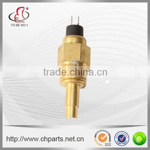 Auto Spare Parts 622817 thumbnail-1