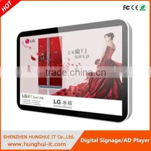 15" to 84" Hard Disk Media Player With Display thumbnail-2