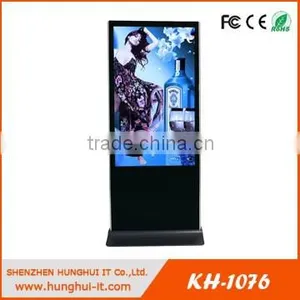 26 "standard Customizable Waterproof Lcd Touch Screen Monitor/display thumbnail-1