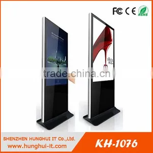26 "standard Customizable Waterproof Lcd Touch Screen Monitor/display thumbnail-6