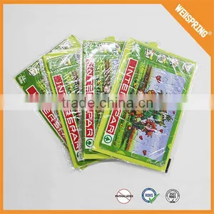 Free Sample Customized Children Book thumbnail-3