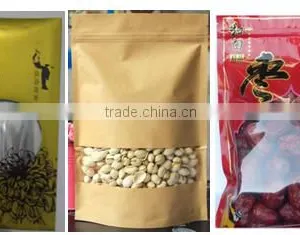 Manufacturer Custom Bag Plastic Package Nuts and Snacks thumbnail-2