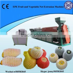 75 Mold PE Fruit/vegetable Net Machine From Longkou City thumbnail-1