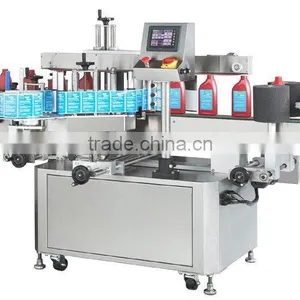 Automatic Labeling Machine For Body Wash Bottle Bath Cream Bottle thumbnail-1