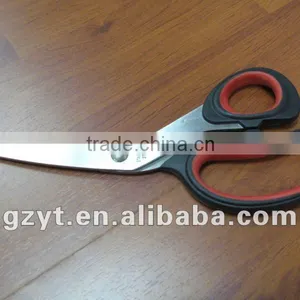 Fine Scissor/Kitchen Scissor thumbnail-1