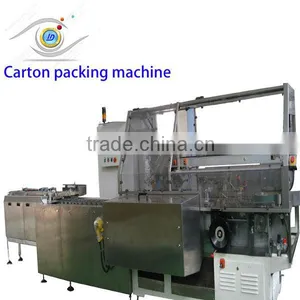 Servo Motor Carton Packing Machine From China thumbnail-1