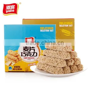 Chocolate Brands and Company Names Yake thumbnail-5