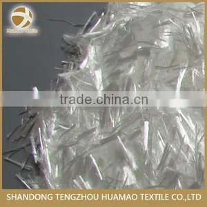 100% Polypropylene Widely Used Reinforced Concret pp Fibre Quality Choice thumbnail-1