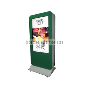 70" Full HD Free Standing Outdoor Kiosk for Advertising With Powerful Speaker thumbnail-1