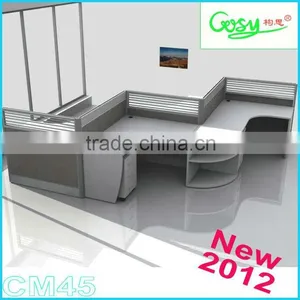 Aluminium Frame Glass Partition CM45 thumbnail-1