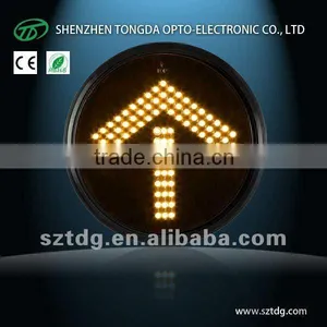 200mm Yellow Arrow Led Traffic Signal Light thumbnail-1