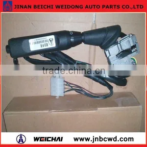 Beiben Heavy Truck Combination Switch, ACX6205400045, Truck Switchgroup thumbnail-1