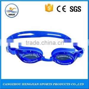 Best Brand Accessories Kid Swimming Goggles thumbnail-5