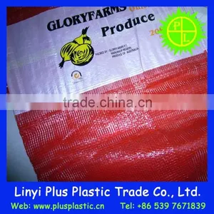 Hanging Mesh Net Bag,Color Leno Mesh Bag,Sack Drawstring Bag Mesh thumbnail-4