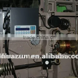 Loom Wire Heald thumbnail-1
