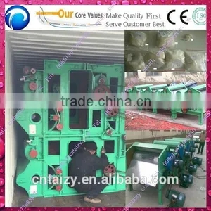 Textile/cotton/yarn Waste Cleaning Machine, Cleaning Machine thumbnail-1