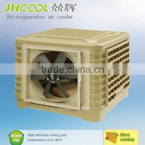 Evaporative Air Cooler, Duct Air Condition thumbnail-1