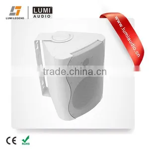 5.25 Inch Outdoor Portable Wall Mount Speaker thumbnail-1