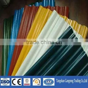 Lowes Metal Roofing Sheet Price thumbnail-2