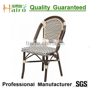 Top Sale Rattan Chair/wicker Dining Chair thumbnail-1
