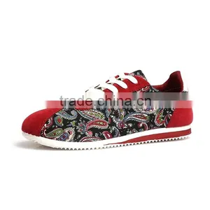 2015 Autumn Winter New Men's Casual Shoes Korean Version Forrest Gump Youth Sport Shoes Breathable Shoes thumbnail-6