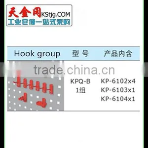 TJG CHINA TJG CHINA Back Hanging Box Frame Set Parts Box Back Hanging Box Square Hole Hangs Taiwan Hangs Taiwan Tools KPQ-4301 thumbnail-6