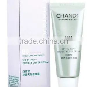 Automatic Capsule Soap Tube Cartoning Machine thumbnail-5