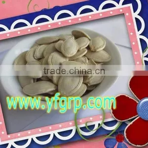 GWS Snow White Pumpkin Seeds Shine Skin Pumpkin Seeds Pumpkin Seeds With Shell Nutrition thumbnail-3