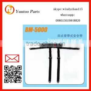 Pre - Tightened Vehicle Seat Belts / Safety Belt for Baby Stroller thumbnail-1