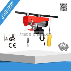 Electric Winch Hoist With Wireless Remote Control thumbnail-1