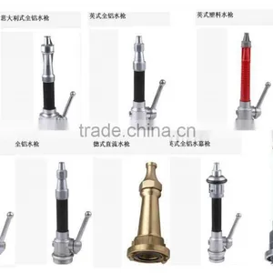 Hose Nozzle thumbnail-1