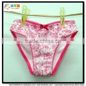 BKD 2015 Costume Organic Kids Underwears From China thumbnail-1