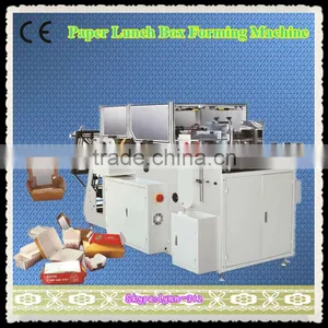 High Quality Small Paper Box Making Machines,paper Carton Box Making Machine thumbnail-1