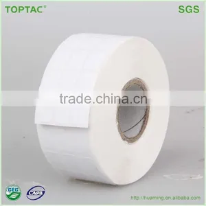 Blank Security Label Sticker thumbnail-1