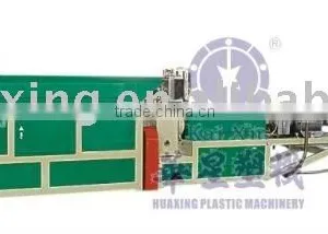 2012 New PE LDPE HDPE Plastic Recycling Machine thumbnail-1