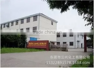 Dongguan Sanxing Chemical Co., Ltd. company overview - view 2 thumbnail