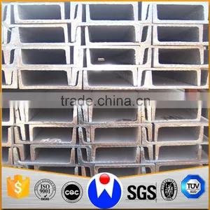C Channel/U Channel Steel Sizes Price thumbnail-1