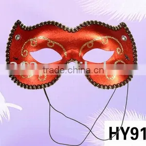 Dance Mask thumbnail-1