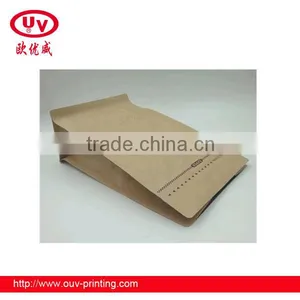 Brown Kraft Paper Flat Bottom Coffee Bag With Valve thumbnail-4