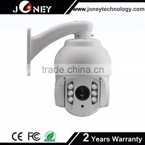 Outdoor 7inch Waterproof Analog 700TVL 30x Optical Zoom PTZ Cctv Camera thumbnail-4