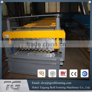 Supplier on Metal Roofing Roll Forming Machine thumbnail-1
