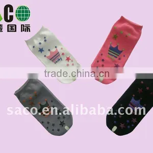 Crown and Star Jacquard Children Socks thumbnail-1