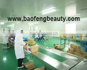 Guangzhou Baofeng Bio-Technology Corporation company overview - view 4 thumbnail
